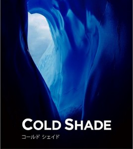 パールイズミcold shade