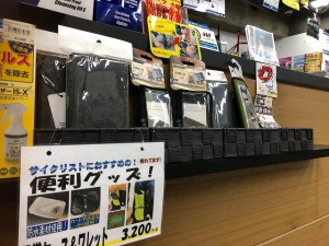 IMG_4880