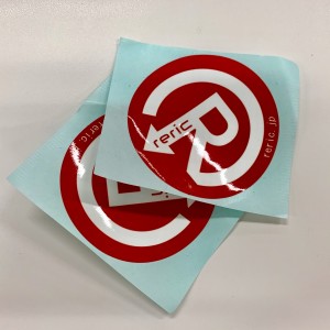 reric_ステッカー