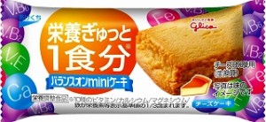【立体画像】1個_ﾊﾞﾗﾝｽｵﾝminiｹｰｷ＜ﾁｰｽﾞｹｰｷ＞_20180706
