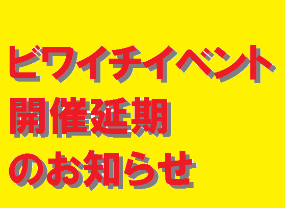 いらすと