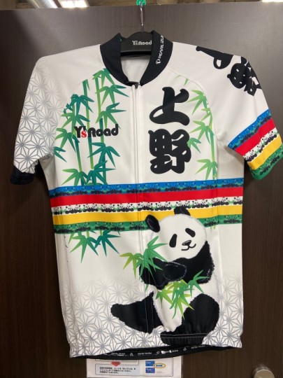 image0 (2)