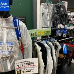 s-IMG_0261