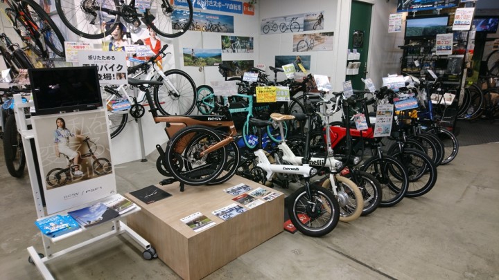 アシストバイクコーナー