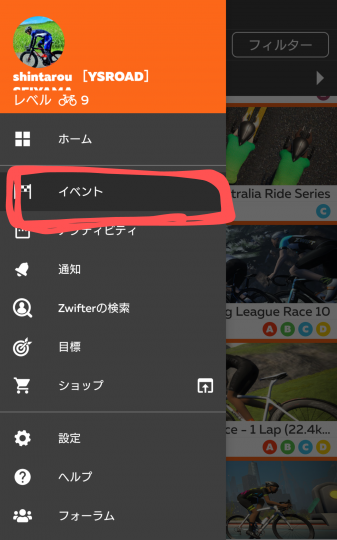 Screenshot_20200605-195957~2