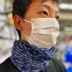 IMG_1282