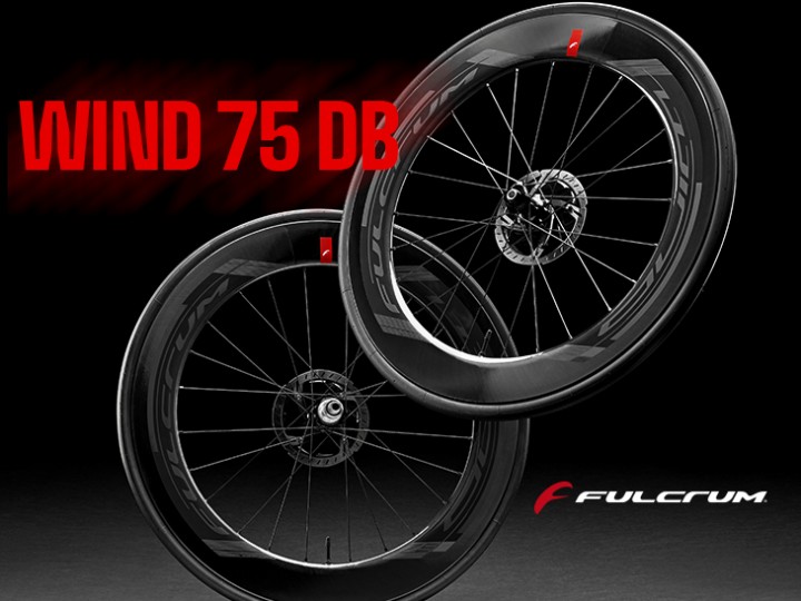 wind75db_main