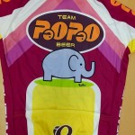 パールイズミ_パオパオP621-B裏