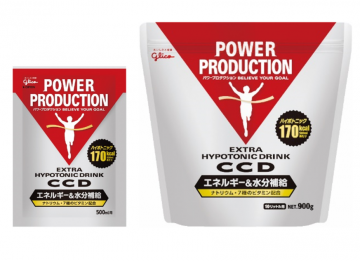 ccd