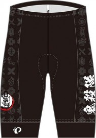 KM263-3DR_5_front