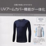pearlizumi-uv-longsleeve-image1