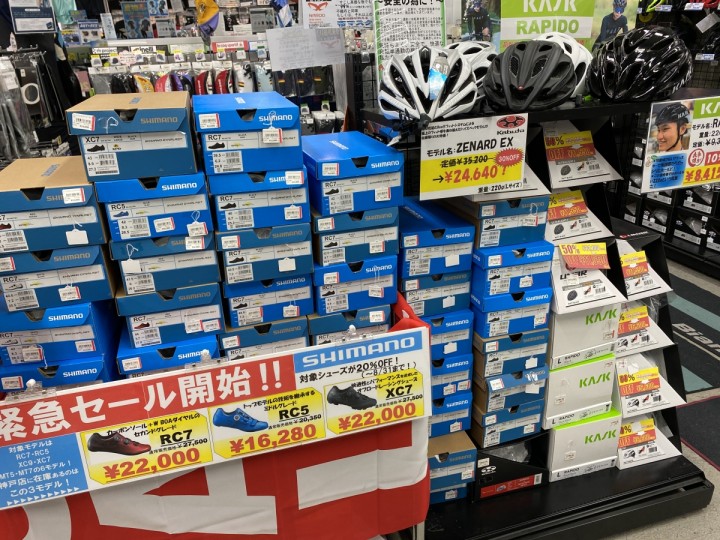 CB9F3050-E483-42DD-8050-1F7DDAA3F78A