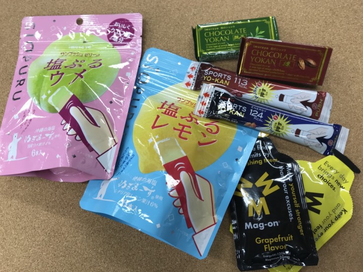 補給食たち