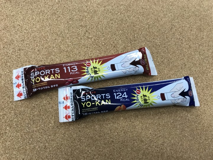 sport yokan
