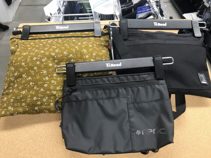 サコッシュ3種