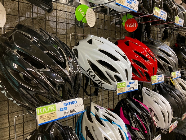 KASK RAPIDO
