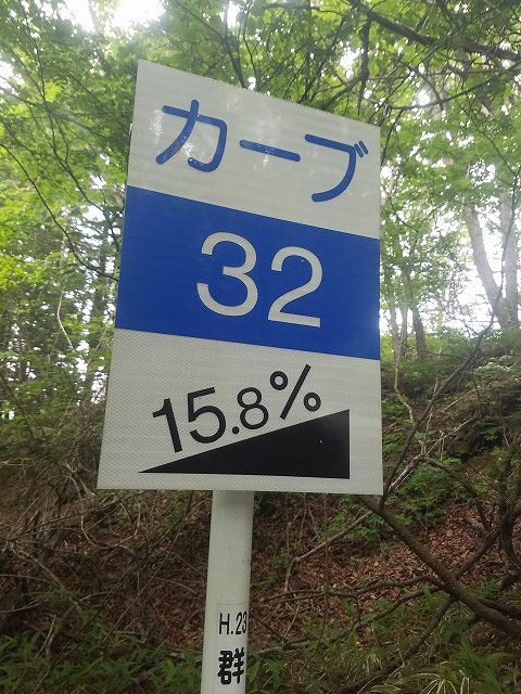 20170618_133134