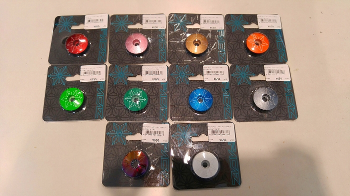 1512036577331