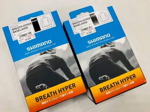 シマノ　ウェア