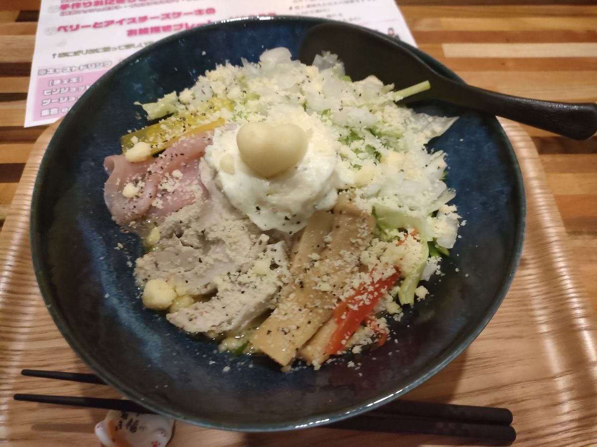 IMG20220826191847