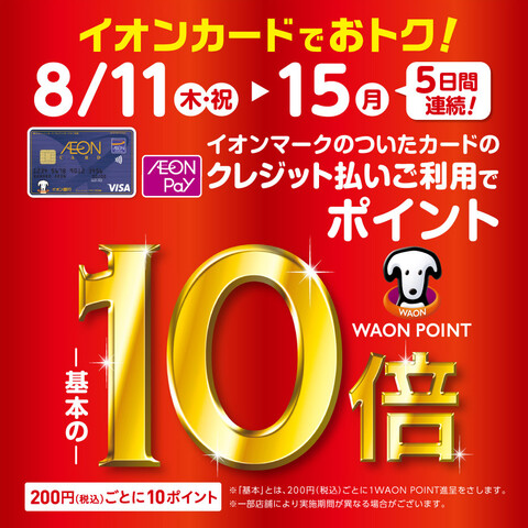thumbW480_photo1