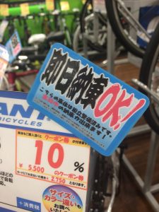 thumb_IMG_1202_1024