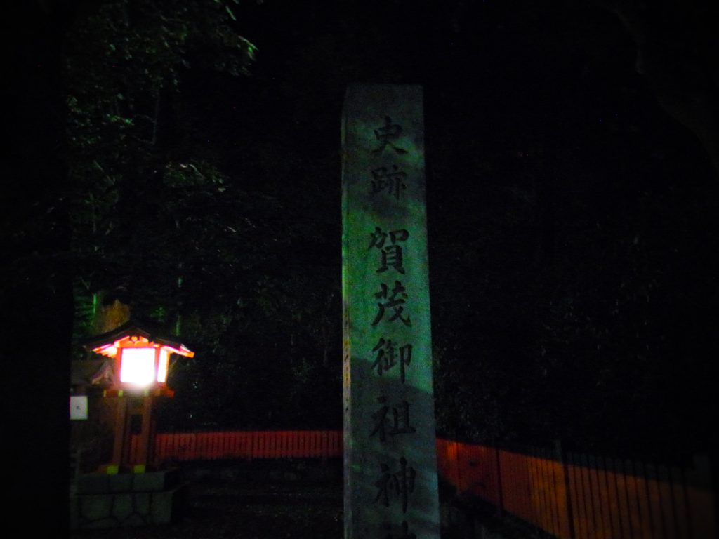 Exif_JPEG_PICTURE
