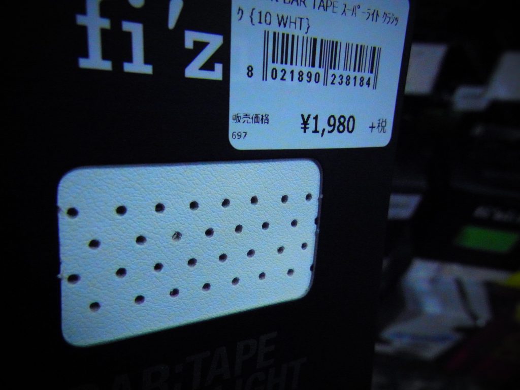 Exif_JPEG_PICTURE