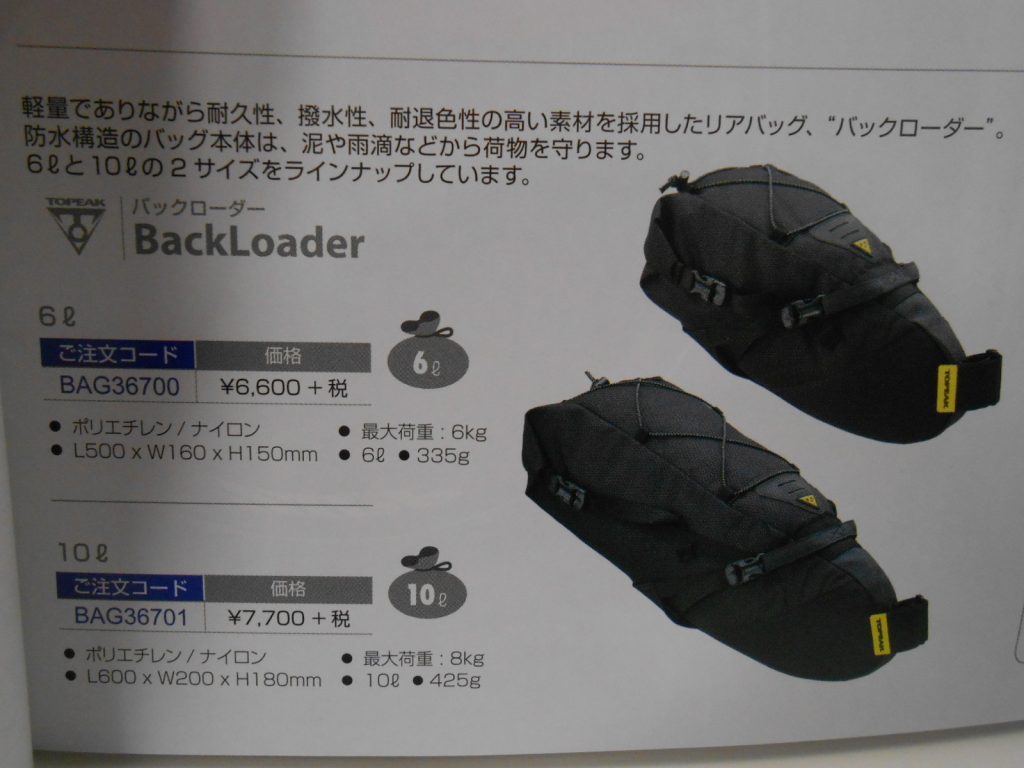 dscn0021