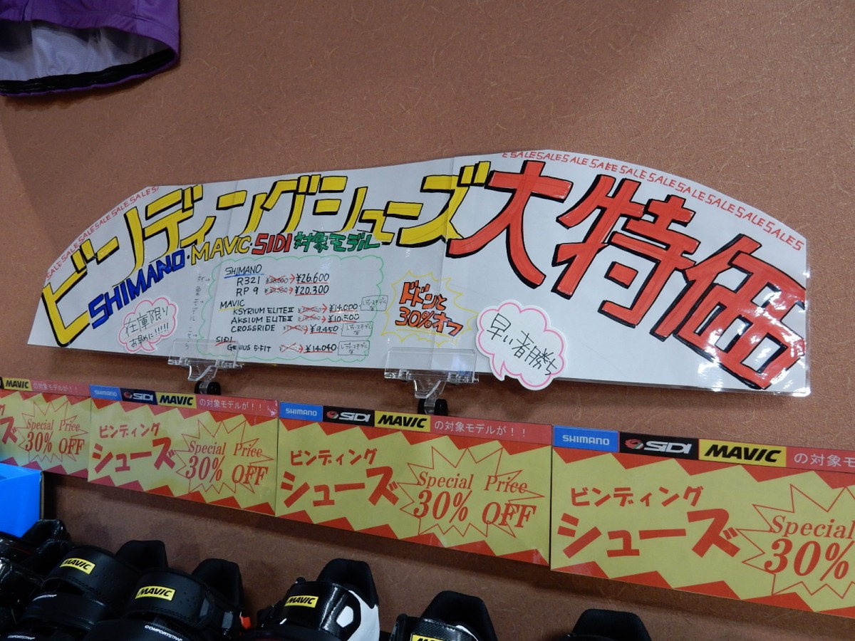 dscn8032