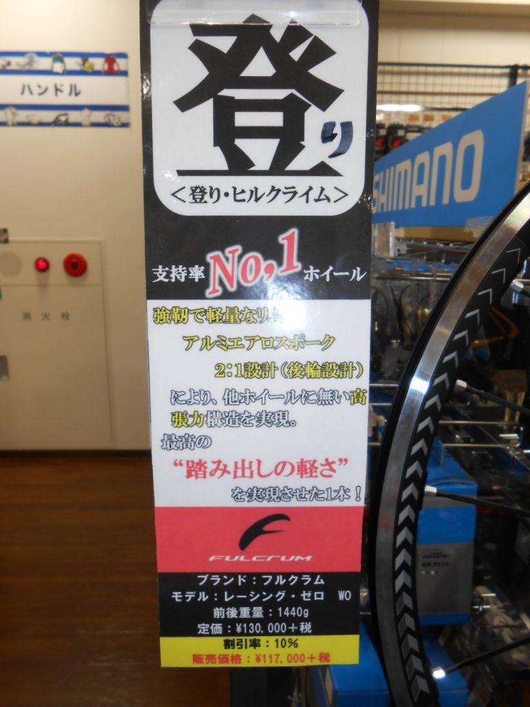 dscn9976