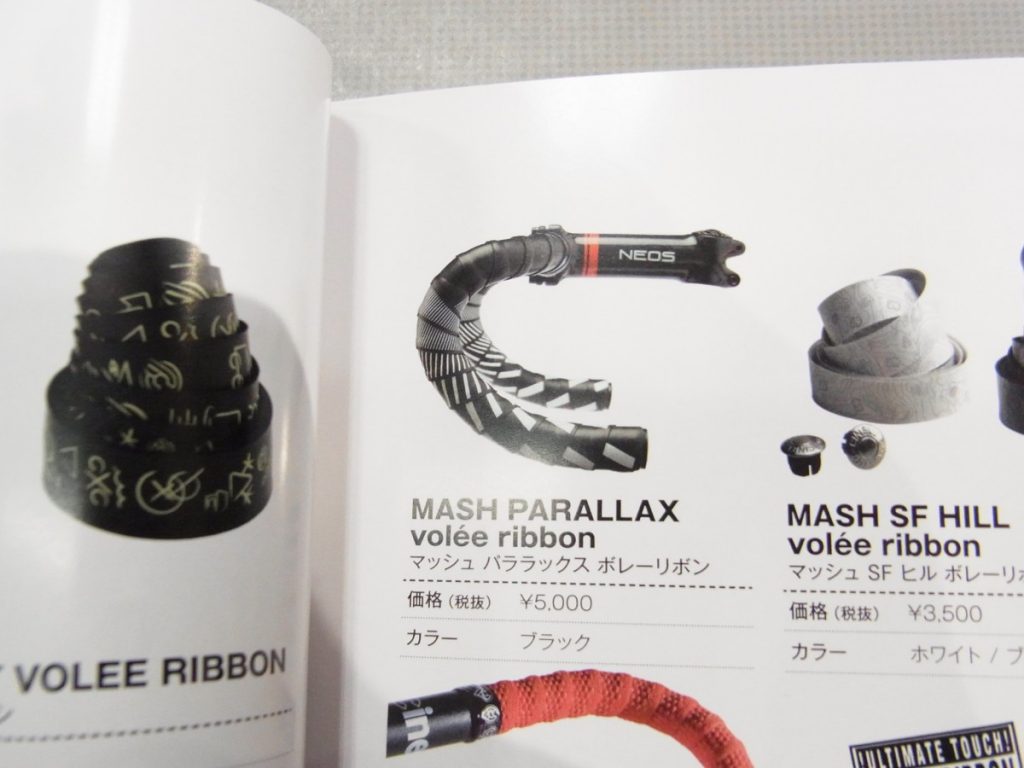 rimg0785