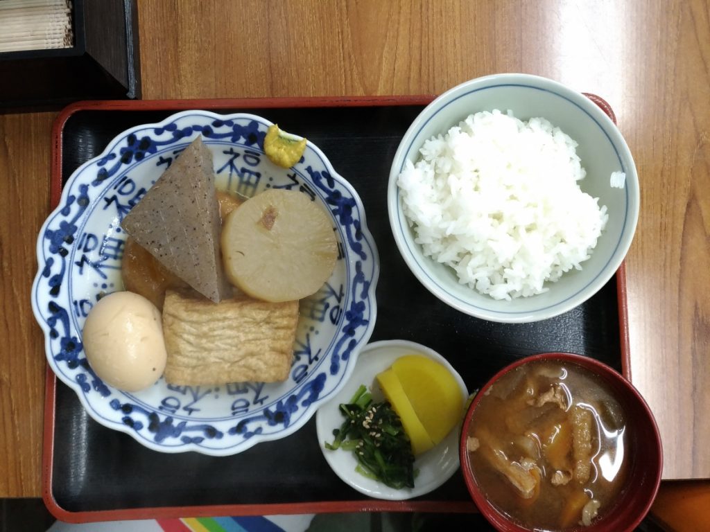P_20170122_130953_vHDR_Auto[1]