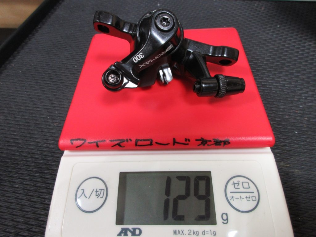 CIG_IMG001