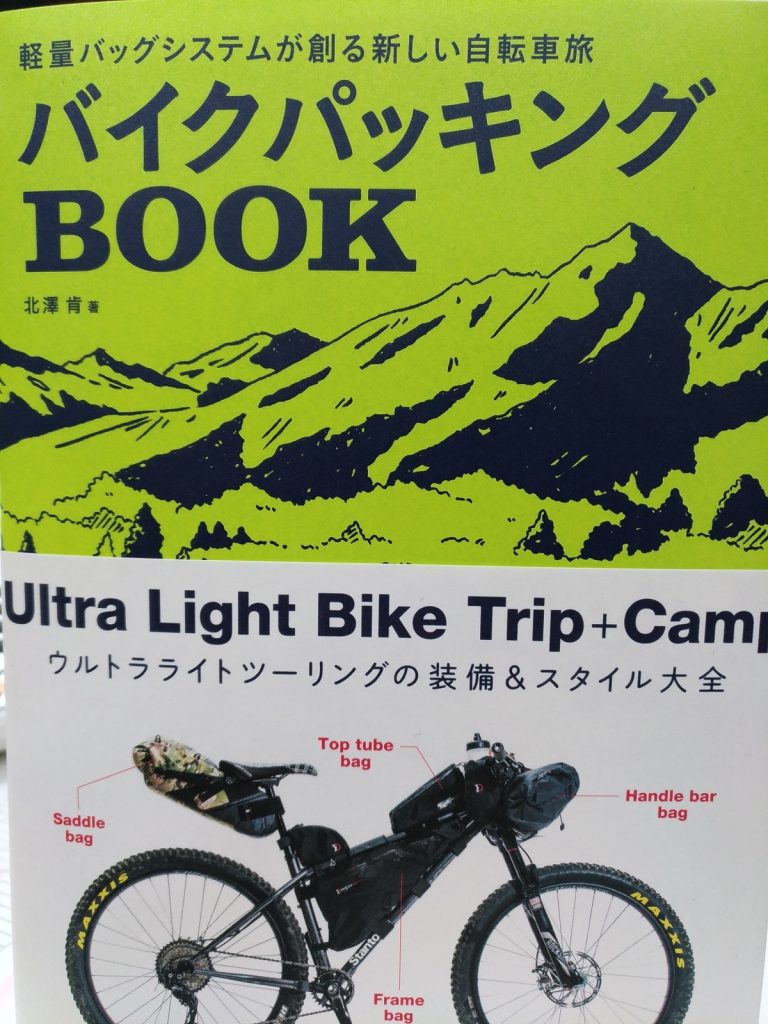 P_20170225_184809_vHDR_Auto[1]