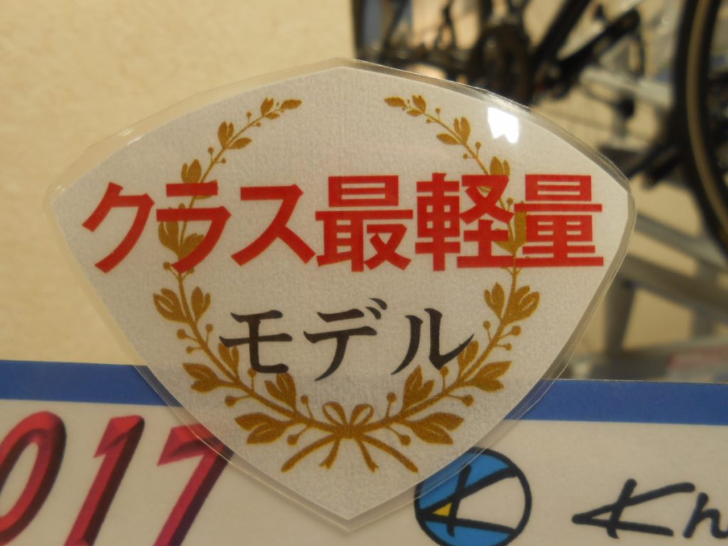 DSCN8318