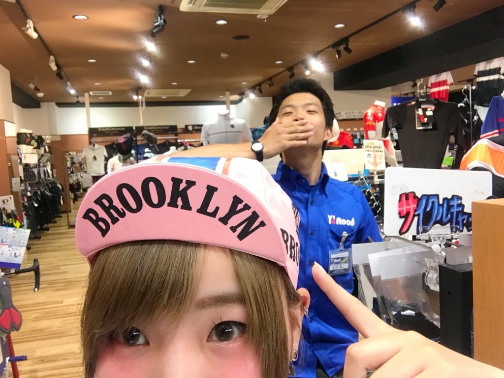 Facetune