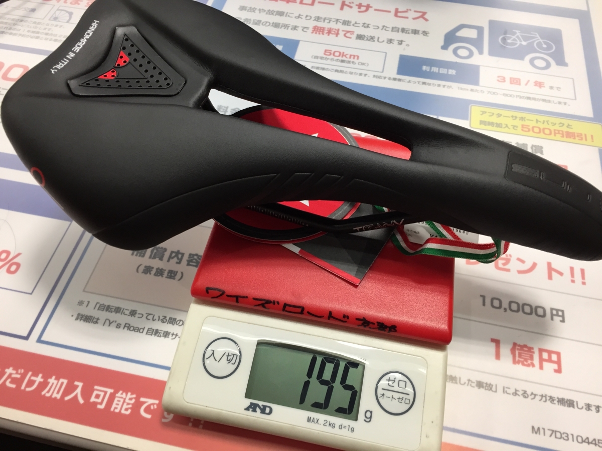 0BD72434-D675-473C-93E5-25201662F7E7