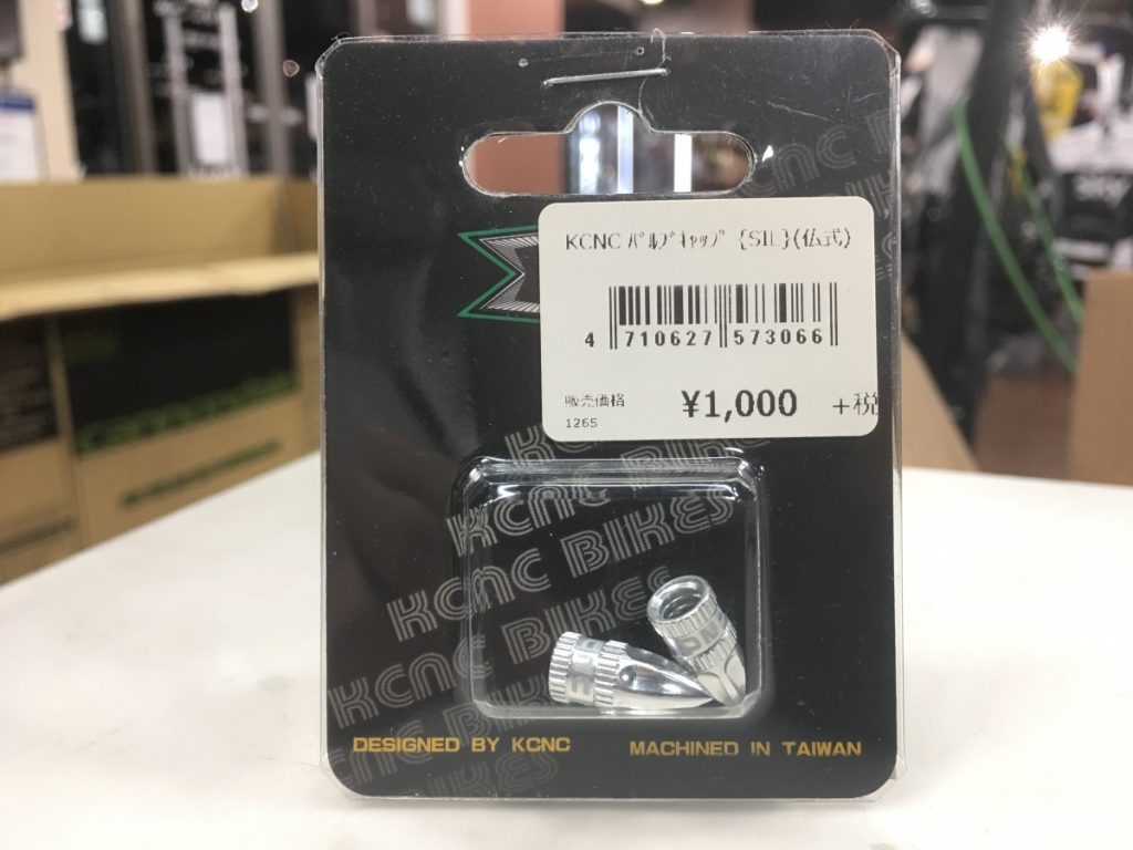 6F43D28D-5057-4851-A503-32020F26AABD