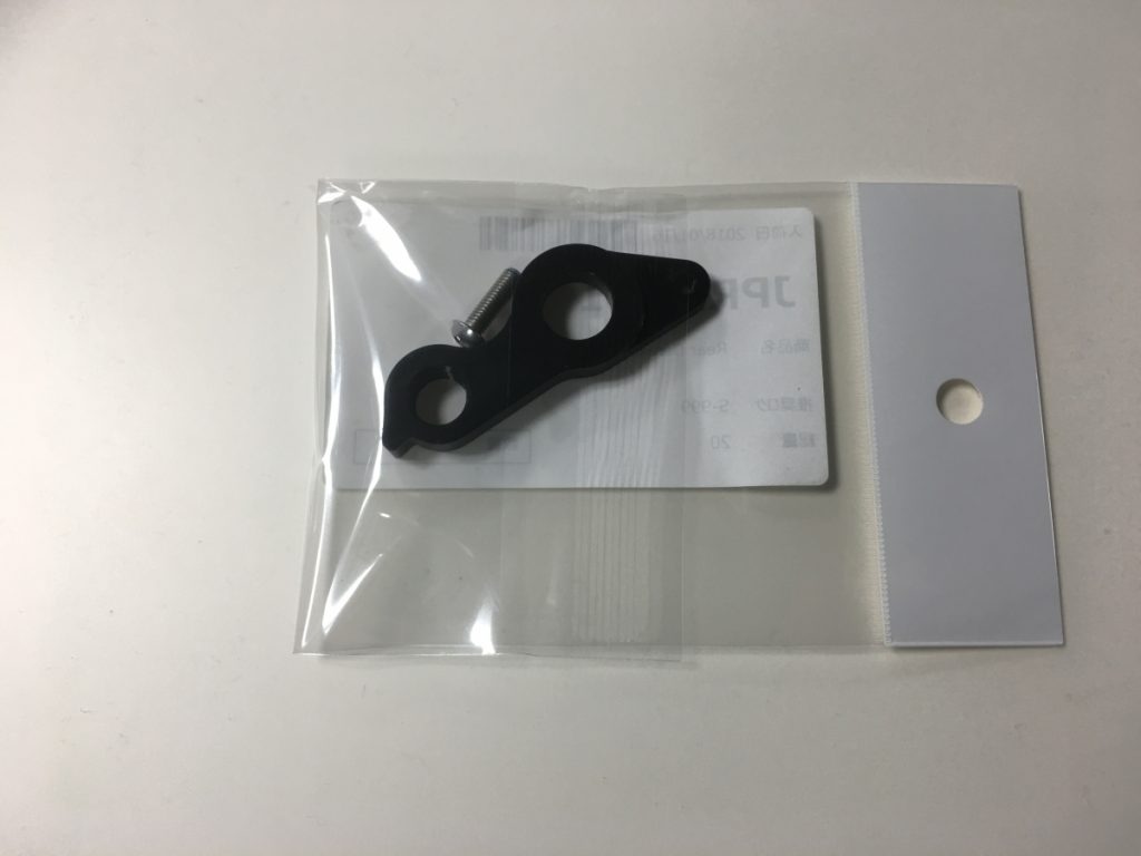 ED93DA21-A195-4C57-9B6D-C3F97BF4091D