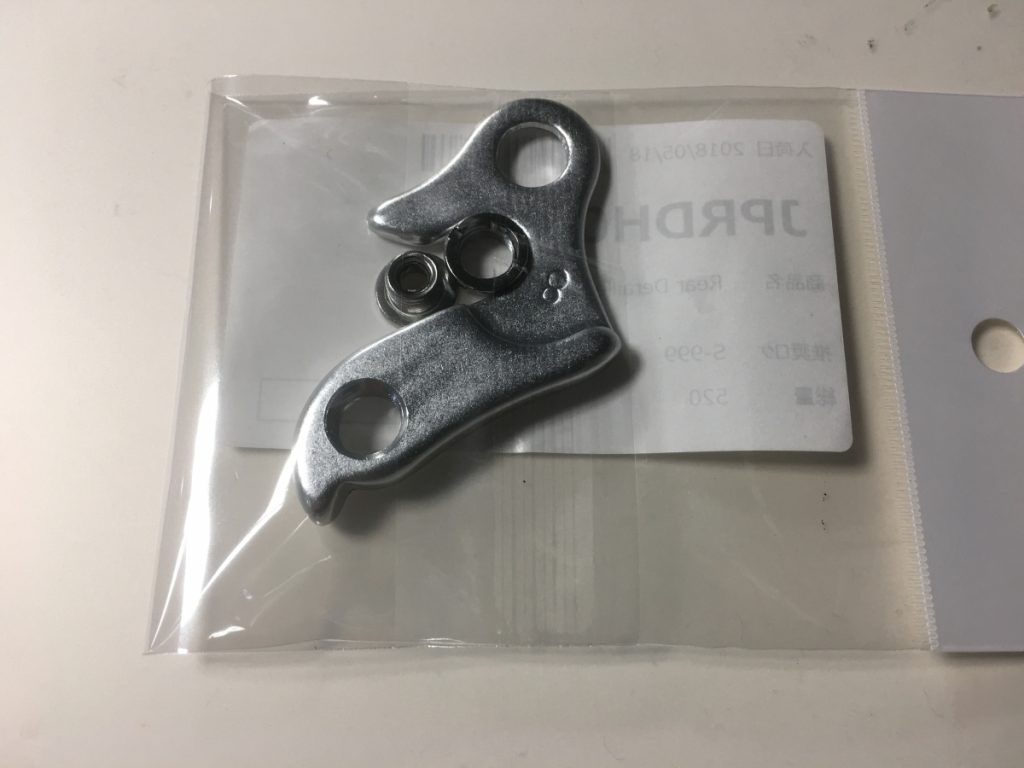 EFF29430-65DD-4597-BBAA-039F8189C2CB