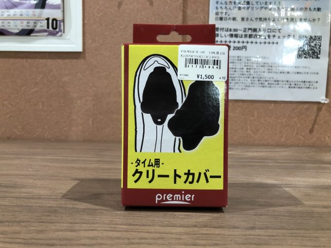 4559D2C0-6A6F-420B-8FA8-481A8448ADF7
