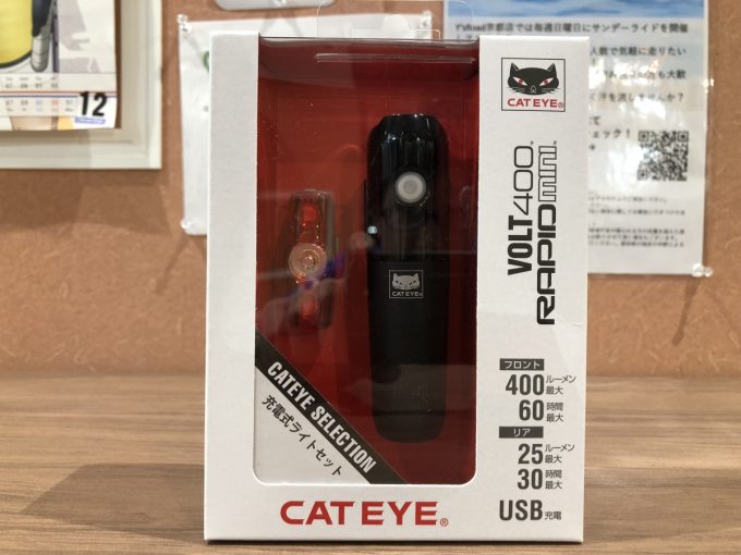 07E1AEB3-4974-434F-AECC-1E56000729BB