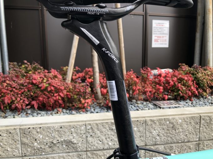 898523D7-273D-4AE8-B408-C0AC2E556FB8