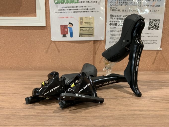 8A61D767-A0AD-48ED-8B8D-904739AE51DF