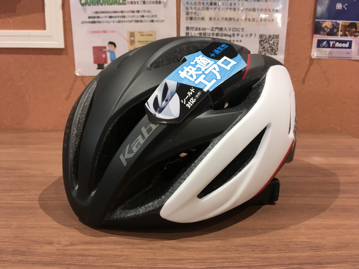 12FE940F-7B6D-4541-B05A-EB7D2D16DF61