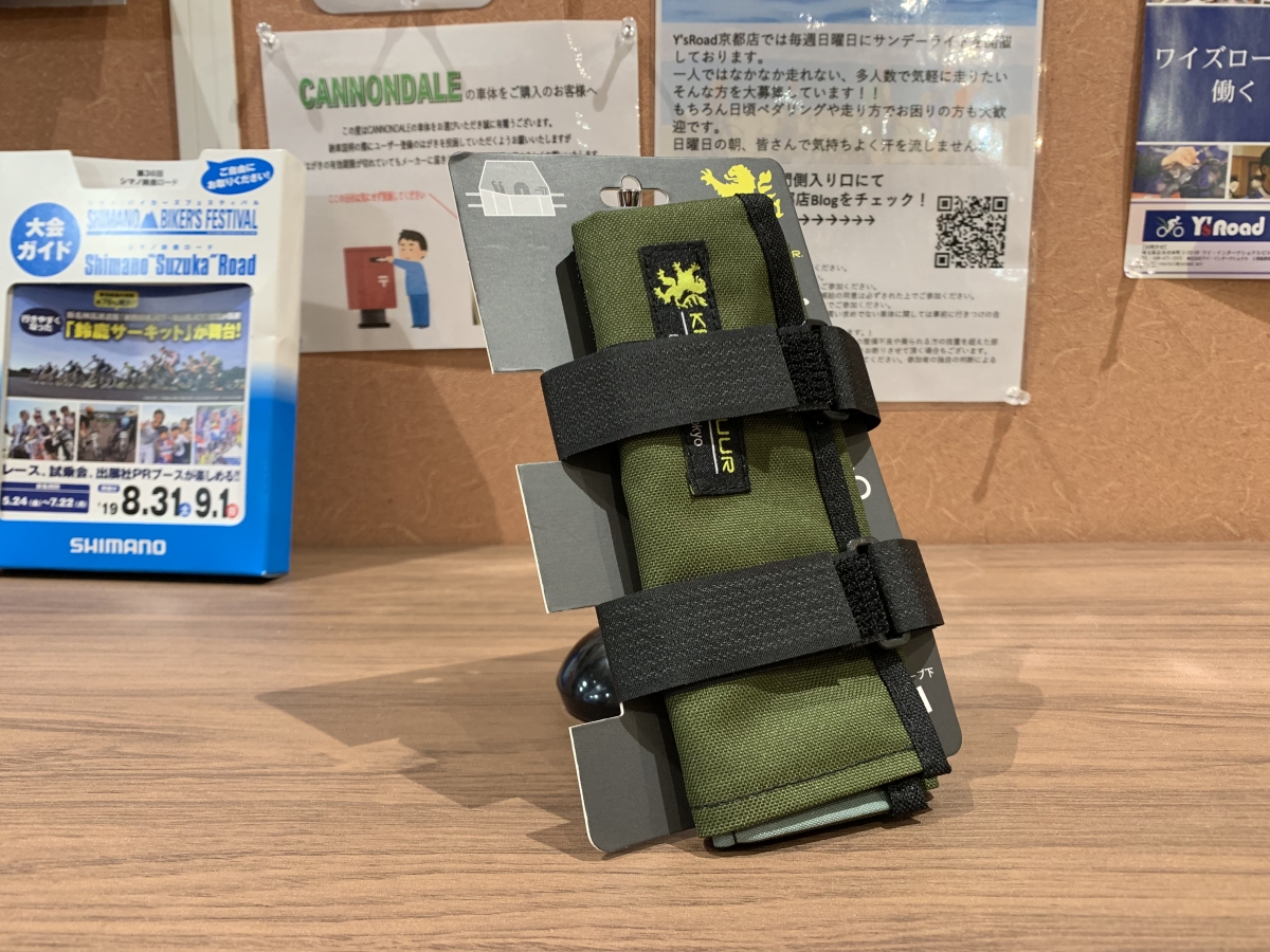 B57064CA-DF23-4525-A8D3-122B9CB73C53