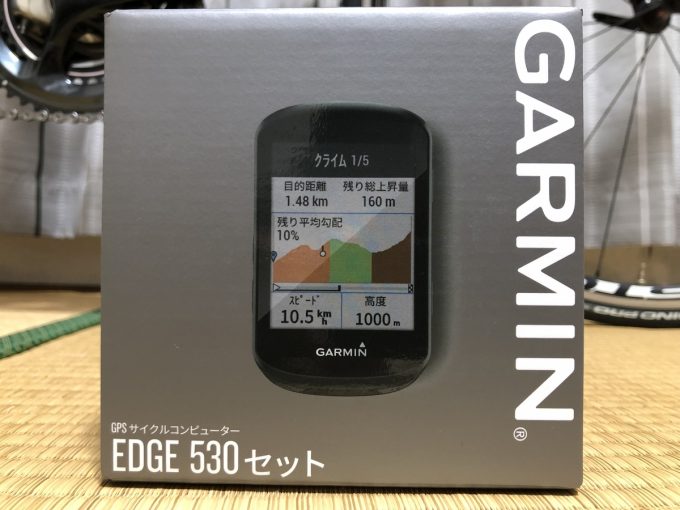 623A7706-F946-484F-9B84-E1FE4A99FDCB