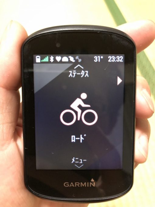 A0F1A822-EDBD-464F-B94A-81C7CCC5CD1F