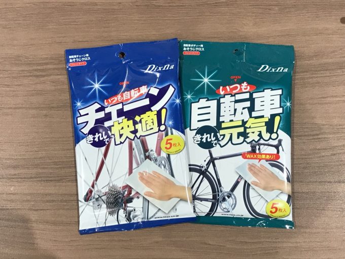 C16F516E-C994-4C07-810A-41A5FD234330
